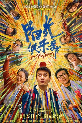 亚洲视频免费一区