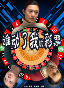 欧美mv日韩mv国产